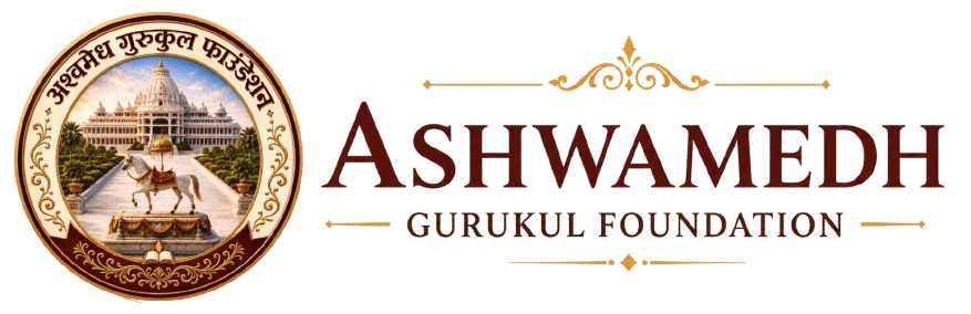 ashwamedhmainlogo removebg preview